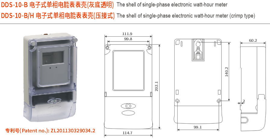 1652408485145738.png image.png