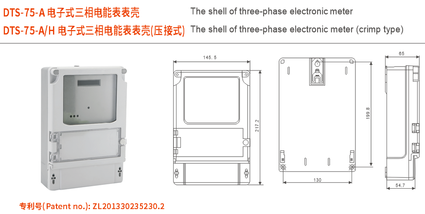 1652495515113306.png image.png