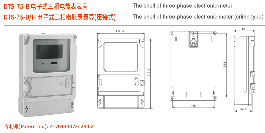 1652496221212445.png image.png