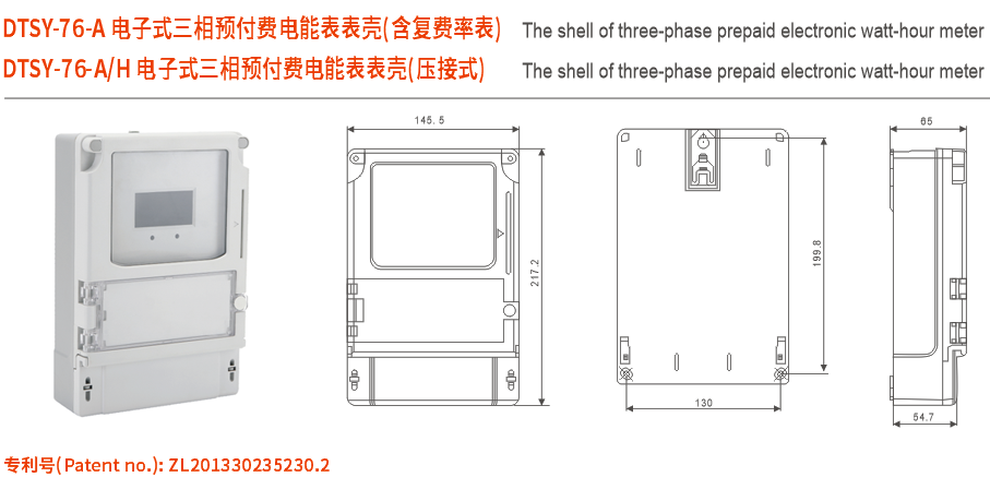 1652497156616349.png image.png