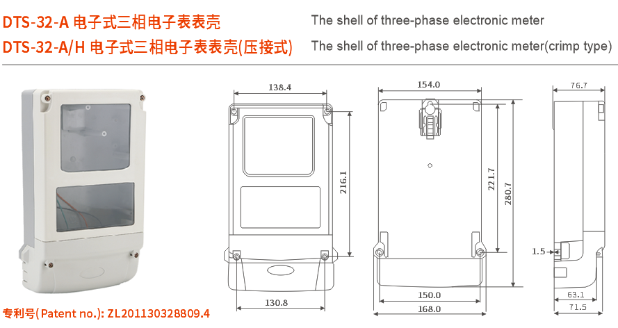 1652506717392563.png image.png