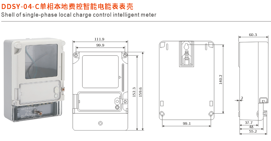 1652514261168096.png image.png