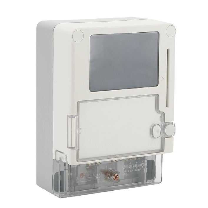 DDSY-04-B 單相本地費控智能電能表表殼