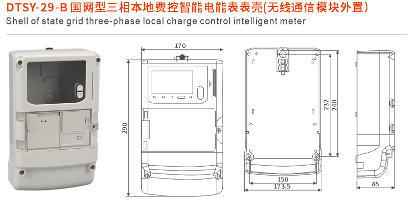 1652666930384337.png image.png