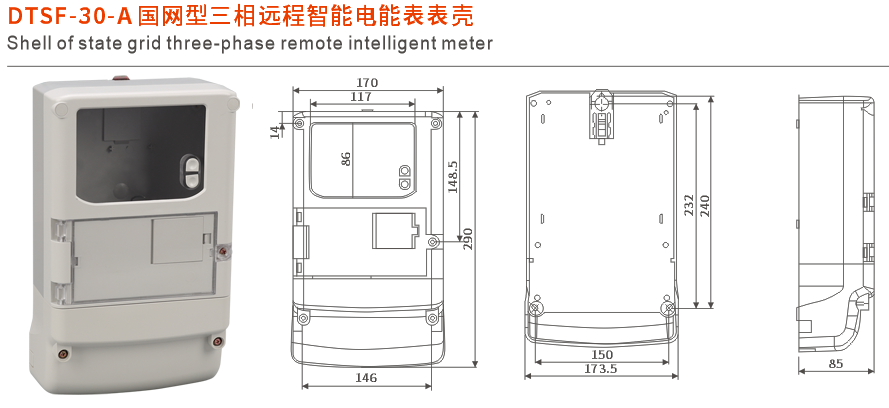 1652667090694060.png image.png