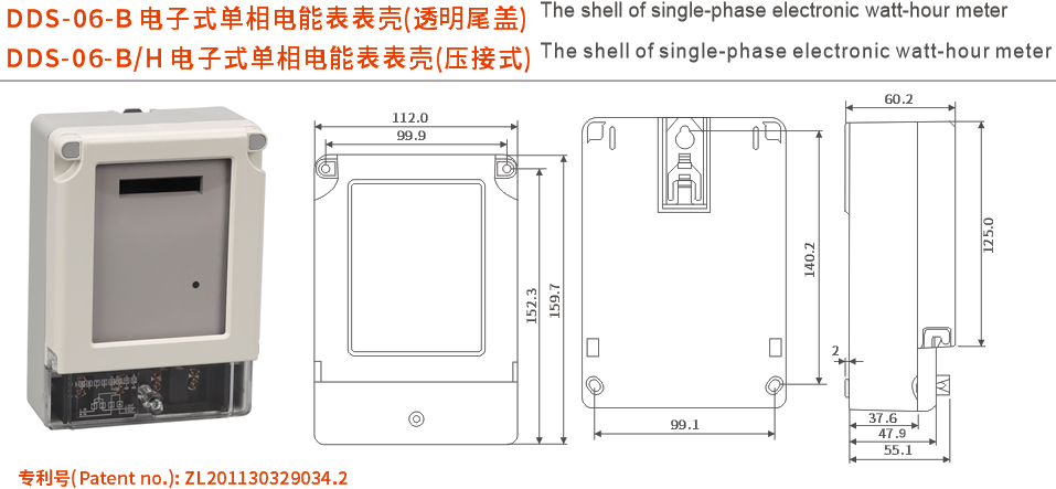 1652751068126726.png image.png