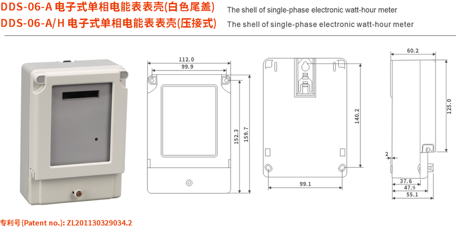 1652752511957160.png image.png